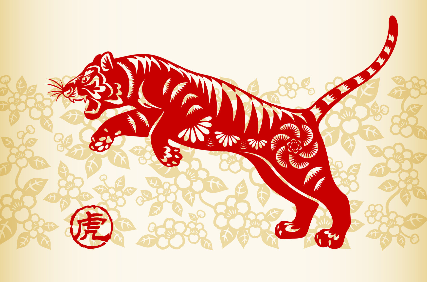 Chinese New Year Tiger